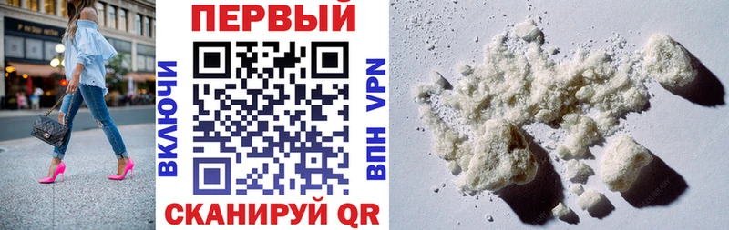 Амфетамин VHQ  Москва 