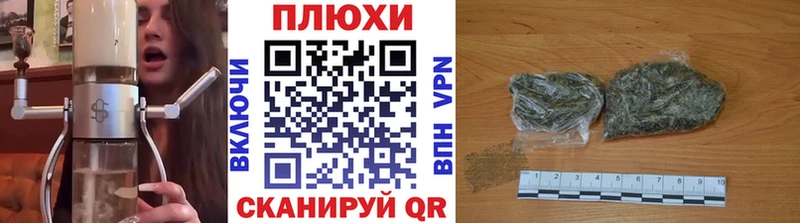 ГАШ Изолятор  Москва 