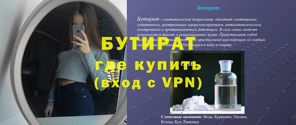 мдпв Сосновка