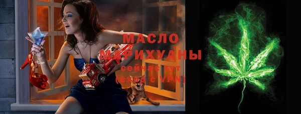 меф Сосновый Бор