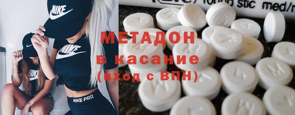 меф Сосновый Бор