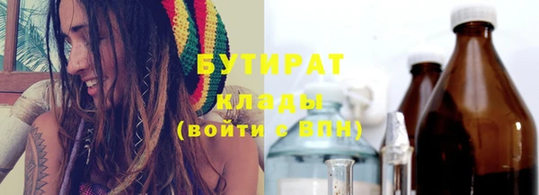 мдпв Сосновка