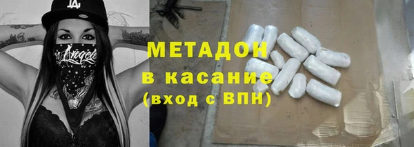 меф Сосновый Бор