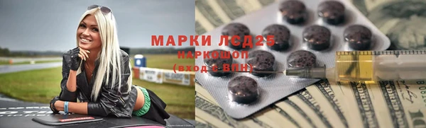 мдпв Сосновка