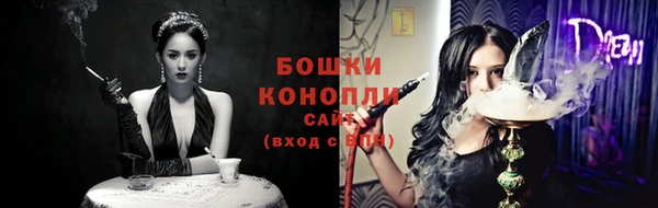 меф Сосновый Бор