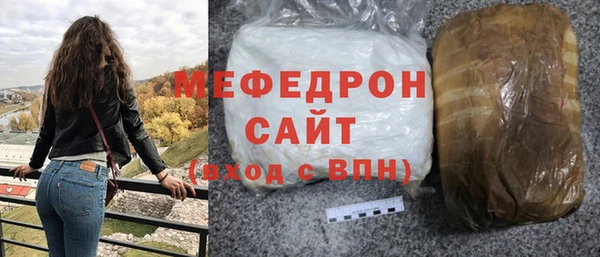 мдпв Сосновка