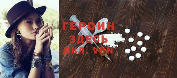 мдпв Сосновка
