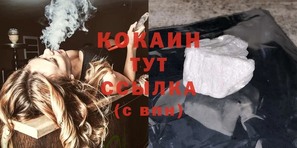 мдпв Сосновка