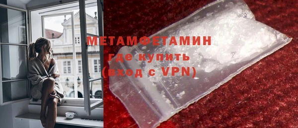 мдпв Сосновка