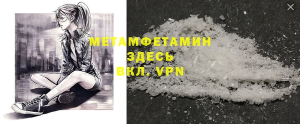 мдпв Сосновка
