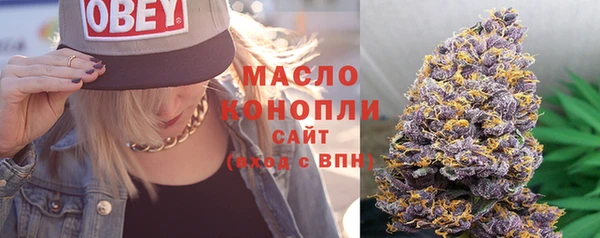 меф Сосновый Бор