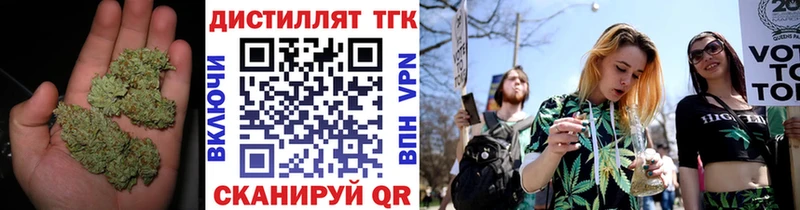 kraken как войти  Москва  Дистиллят ТГК жижа 